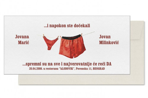 Pozivnice za venčanje C 08
