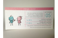 Pozivnice za venčanje X 08